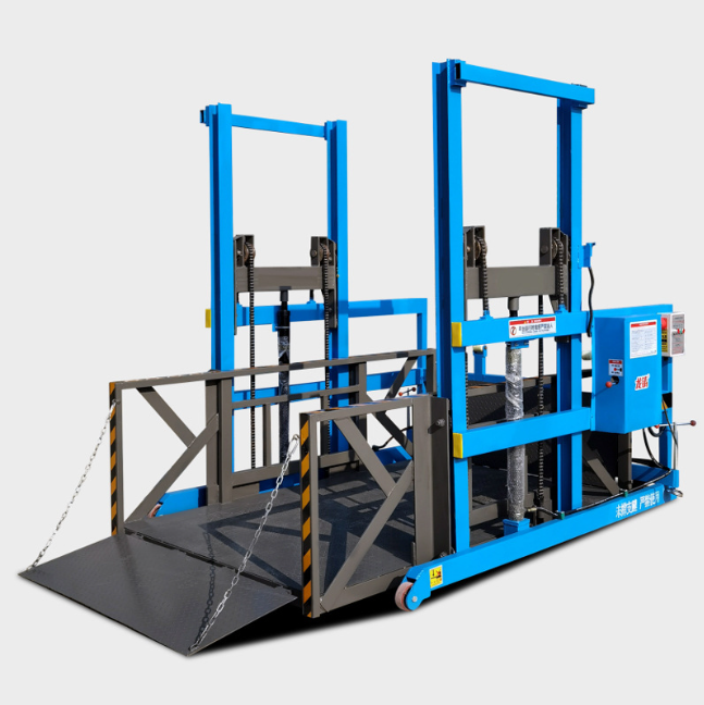 新建移动式卸货平台